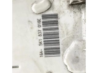 bontott SEAT LEON Jobb első Ajtózár