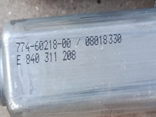 bontott SEAT LEON Jobb hátsó Ablakemelő Motor