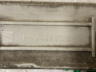 bontott SEAT LEON Jobb hátsó Prizma