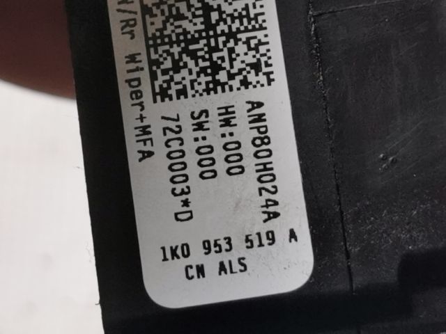 bontott SEAT LEON Jobb Kormánykapcsoló Ablaktörlő