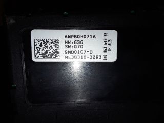 bontott SEAT LEON Komplett Kormánykapcsoló (Bajuszkapcsoló)