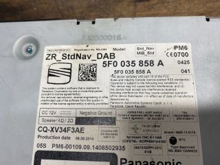 bontott SEAT LEON Multifunkciós Kijelző