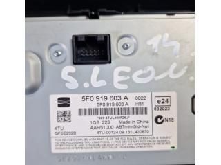 bontott SEAT LEON Navigációs Fejegység