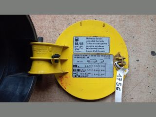 bontott SEAT LEON Tankajtó