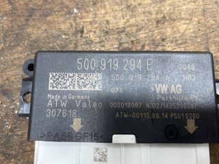 bontott SEAT LEON Tolatóradar Elektronika