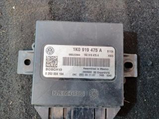 bontott SEAT LEON Tolatóradar Elektronika