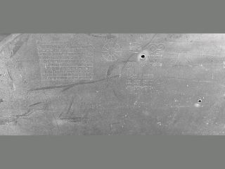 bontott SEAT Mii Hátsó Lökhárító (Üresen)