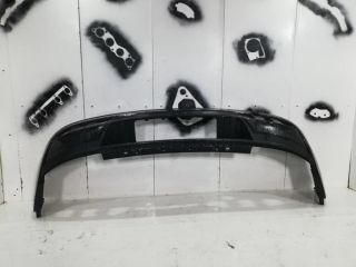 bontott SEAT TARRACO Hátsó Lökhárító Légterelő