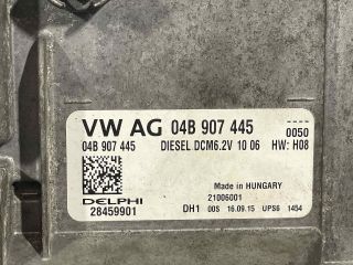 bontott SEAT TOLEDO Motorvezérlő