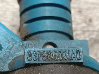 bontott SEAT TOLEDO Porlasztó (1 db)