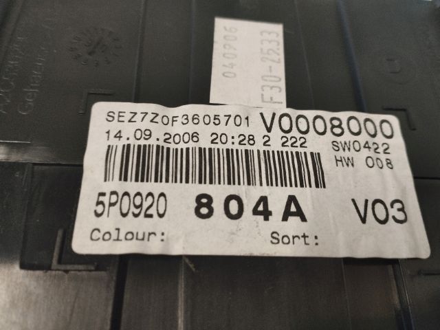 bontott SEAT TOLEDO Kilométeróra