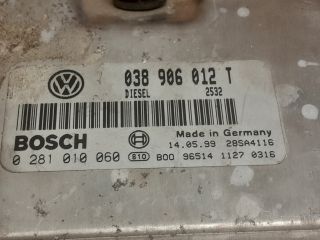 bontott SEAT TOLEDO Motorvezérlő