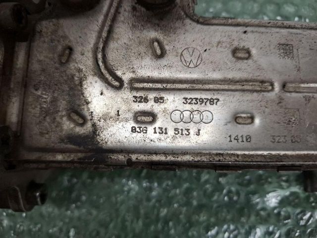 bontott SEAT TOLEDO EGR Hűtő