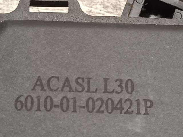 bontott SEAT TOLEDO Bal első Ajtózár