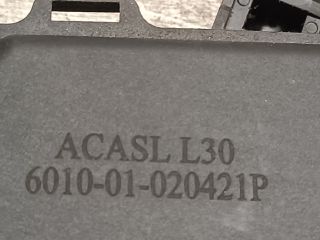 bontott SEAT TOLEDO Bal első Ajtózár