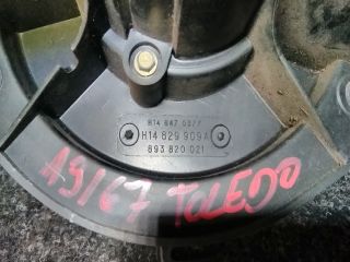 bontott SEAT TOLEDO Fűtőmotor (Nem klímás)