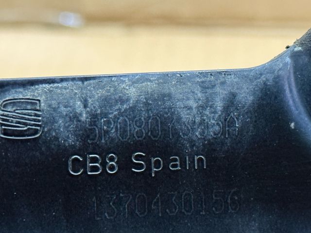 bontott SEAT TOLEDO Hátsó Lökhárító Merevítő (Fém)