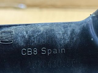 bontott SEAT TOLEDO Hátsó Lökhárító Merevítő (Fém)