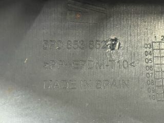 bontott SEAT TOLEDO Küszöb Burkolat