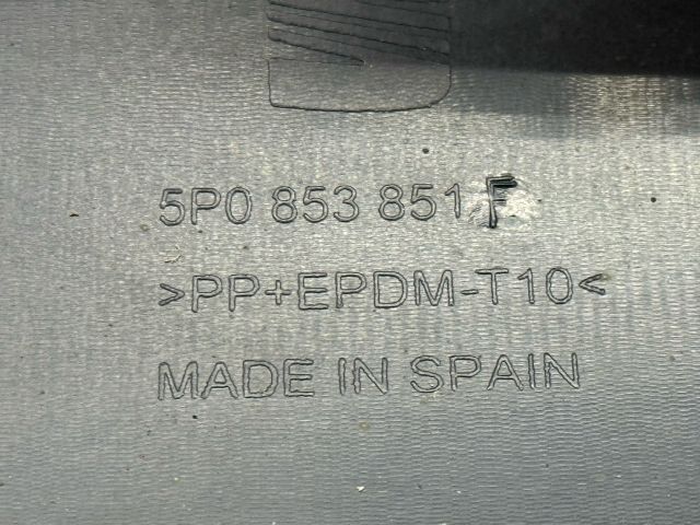 bontott SEAT TOLEDO Küszöb Burkolat