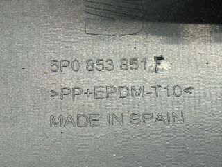 bontott SEAT TOLEDO Küszöb Burkolat