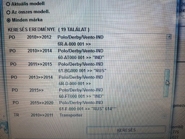 bontott SKODA CITIGO Gyújtáskapcsoló Házzal