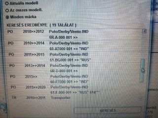 bontott SKODA CITIGO Gyújtáskapcsoló Házzal