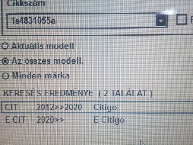 bontott SKODA CITIGO Bal első Ajtó (Üres lemez)