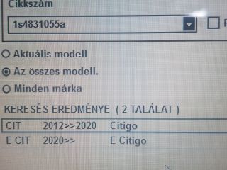 bontott SKODA CITIGO Bal első Ajtó (Üres lemez)