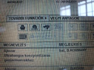 bontott SKODA CITIGO Bal első Ajtózár