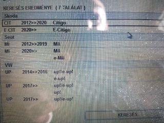 bontott SKODA CITIGO Jobb hátsó Ajtó (Üres lemez)