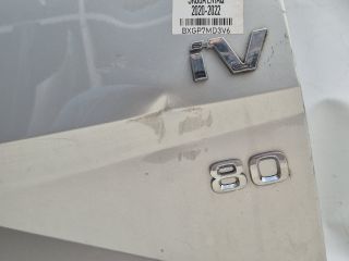 bontott SKODA ENYAQ Csomagtérajtó (Üres lemez)