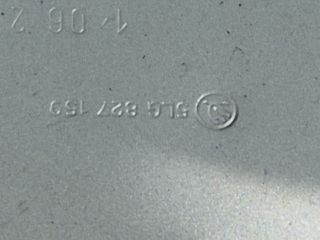 bontott SKODA ENYAQ Csomagtérajtó (Üres lemez)