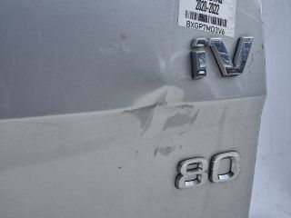 bontott SKODA ENYAQ Csomagtérajtó (Üres lemez)