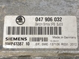 bontott SKODA FABIA I Motorvezérlő