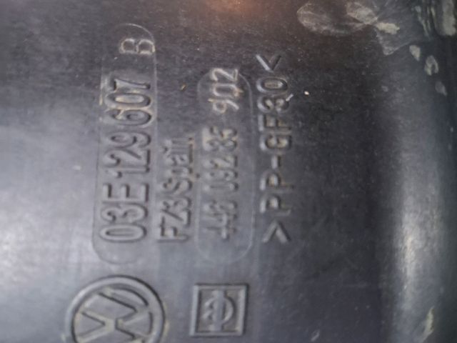 bontott SKODA FABIA I Felső Motorburkolat