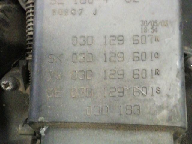 bontott SKODA FABIA I Felső Motorburkolat