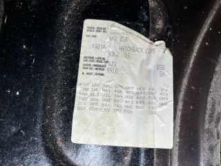 bontott SKODA FABIA I Gyújtótrafó