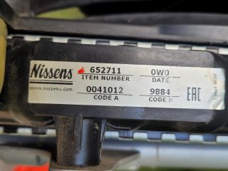 bontott SKODA FABIA I Hűtő Ventilátor(ok), Radiátor(ok) Szett