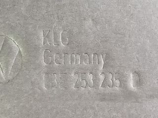 bontott SKODA FABIA I Katalizátor Hővédő Lemez