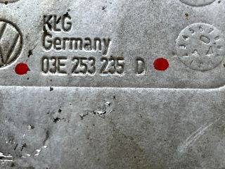 bontott SKODA FABIA I Katalizátor Hővédő Lemez