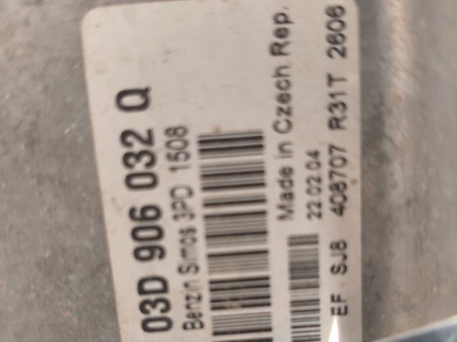 bontott SKODA FABIA I Motorvezérlő