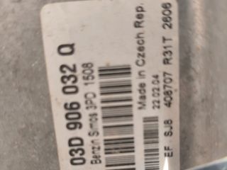 bontott SKODA FABIA I Motorvezérlő