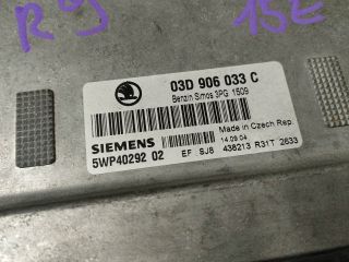 bontott SKODA FABIA I Motorvezérlő