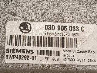 bontott SKODA FABIA I Motorvezérlő