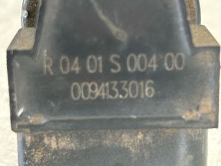 bontott SKODA FABIA I Porlasztó (1 db)