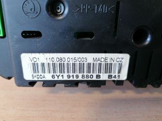 bontott SKODA FABIA I Kilométeróra