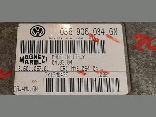 bontott SKODA FABIA I Motorvezérlő