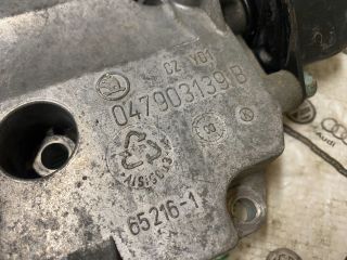 bontott SKODA FABIA I Generátor Tartó Bak