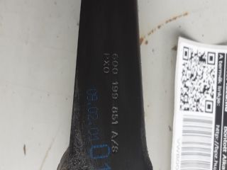 bontott SKODA FABIA I Motor Tartó Bak (Pozíciófüggetlen)